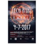 Tech N9ne - Dominion Poster 18" x 24"