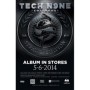 Tech N9ne - Strangeulation Poster 18" x 24"